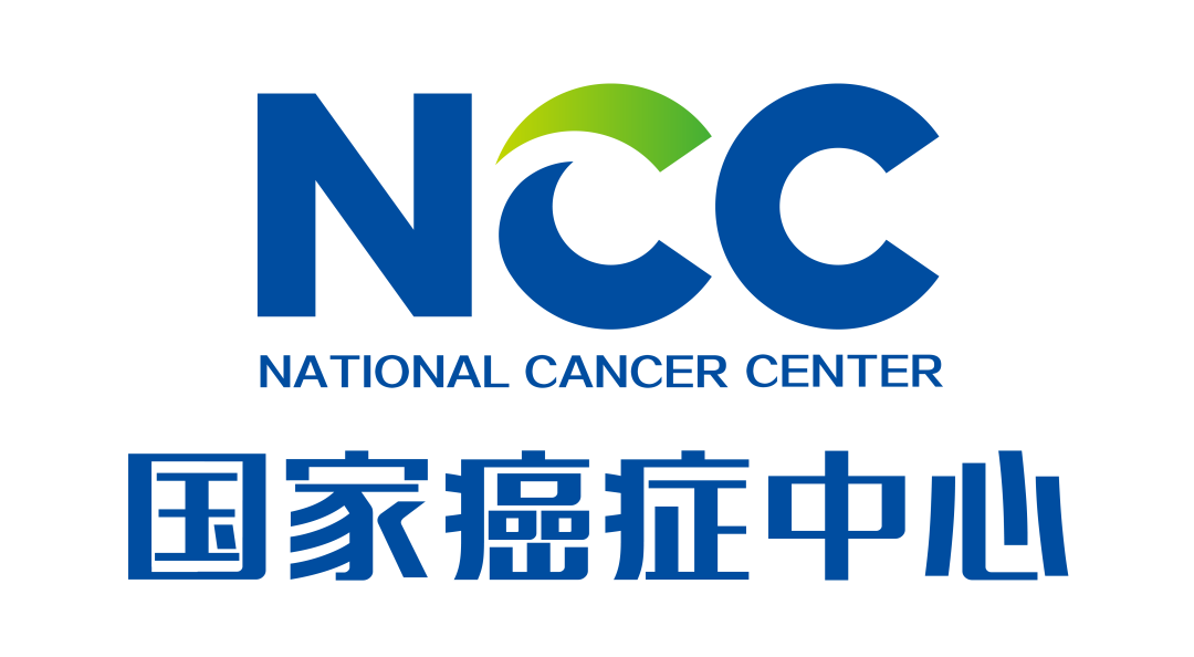 全国两院院士共议：将早期筛查列入防癌国策